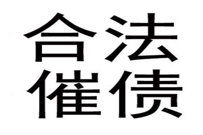 欠款不还会面临拘留吗？