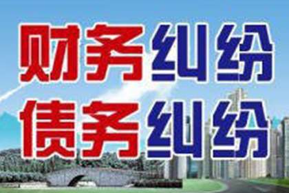 法院判决助力吴先生拿回70万工伤赔偿金